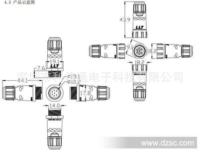 品質守護 走進LED防水連接器工廠的批發與創新解決方案